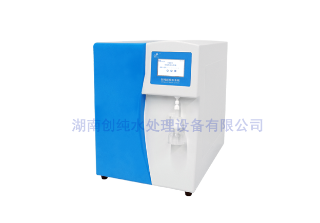 創純CCH-HighPoint系列實驗室超純水機