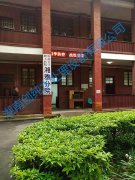 湘雅分院純水機安裝