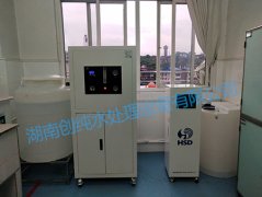 口腔科專用超純水系統