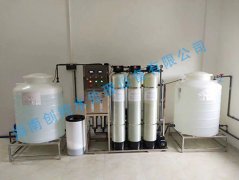 供應室中心集中用水系統安裝